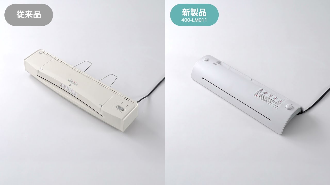 サンワダイレクト本店 サンワサプライ【オフィス・PC周辺通販】