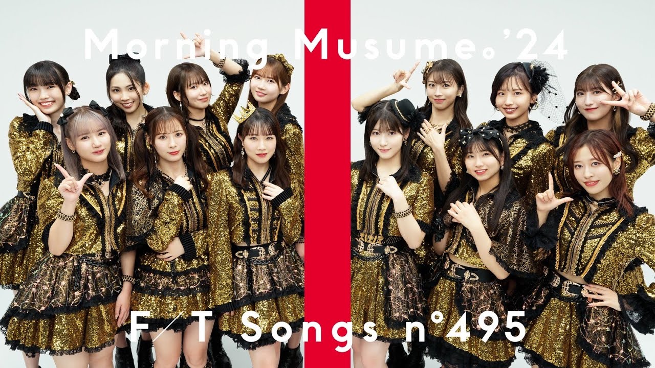 バースデーイベントのDVD！羽賀朱音 | モーニング娘。'26 12期