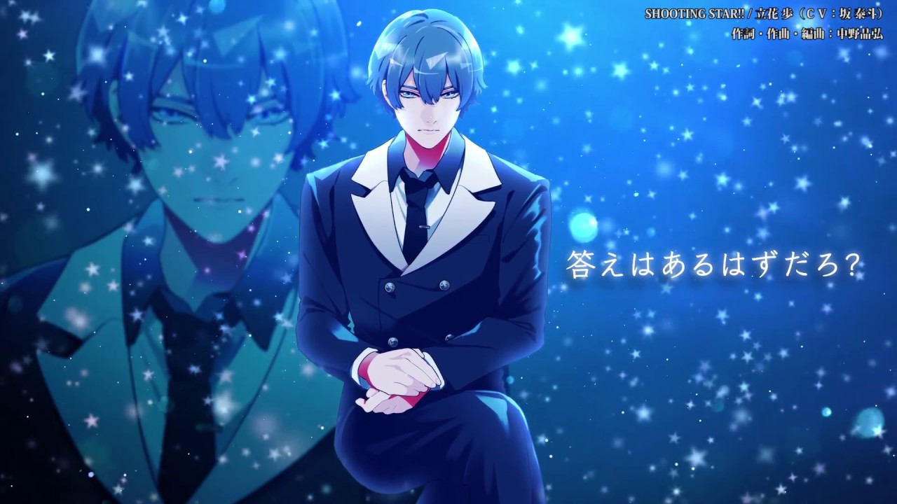 11/30発売「VAZZROCK」bi-colorシリーズ⑩「立花 歩-aquamarine-」PV