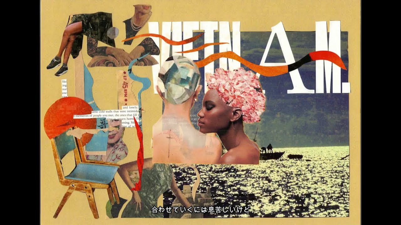 WENOD RECORDS : EVISBEATS - PEOPLE [2CD] AMIDA STUDIO (2019)【生産