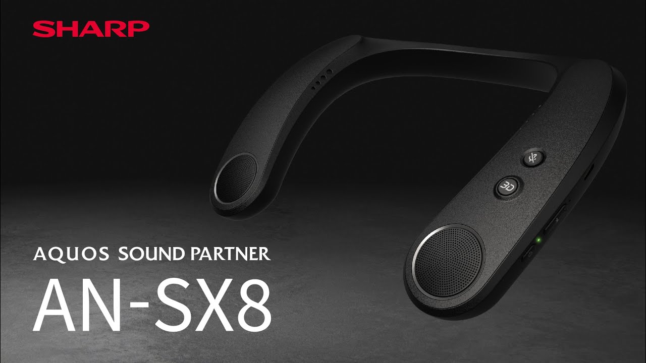 AQUOSサウンドパートナー AN-SX8 ：シャープ - YouTube