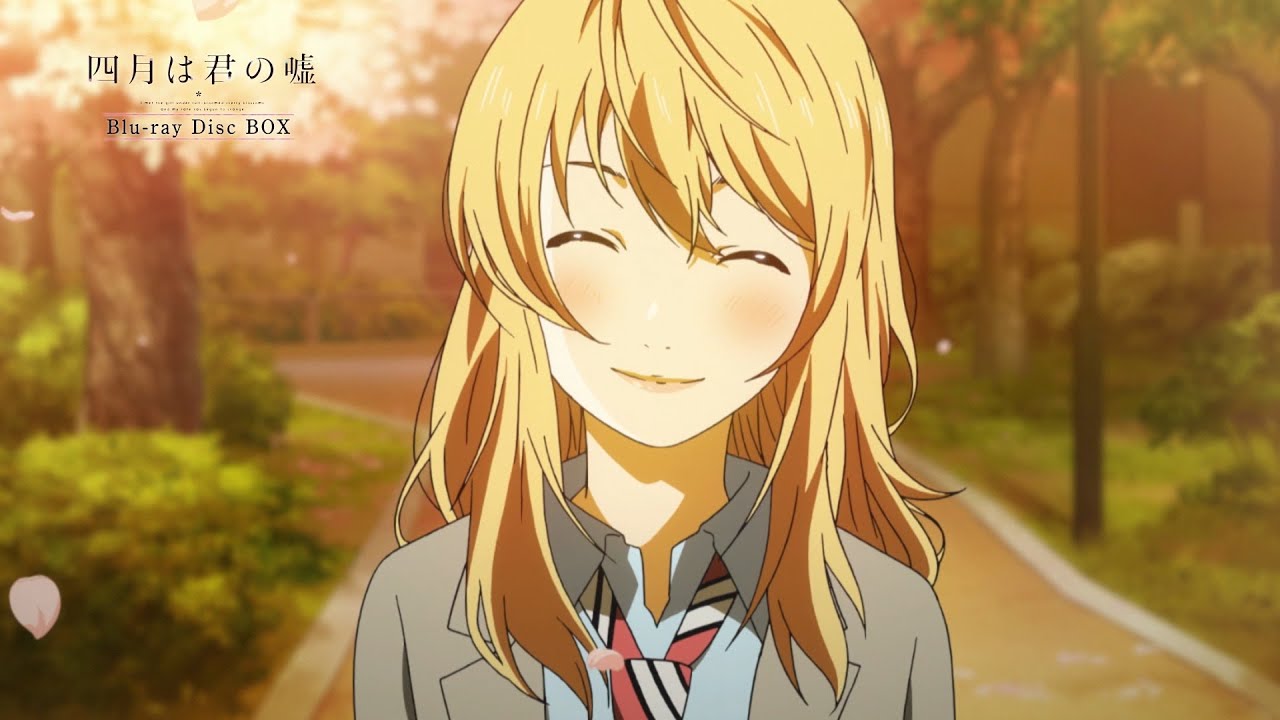 パッケージ | TVアニメ「四月は君の嘘」オフィシャルサイト