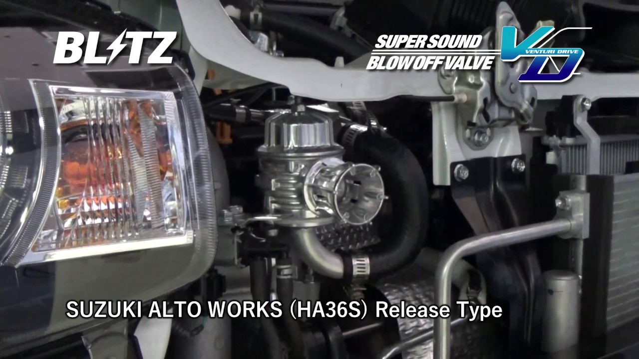 BLITZ / SUPER SOUND BLOW OFF VALVE VD HA36S ALTO WORKS SOUND - YouTube