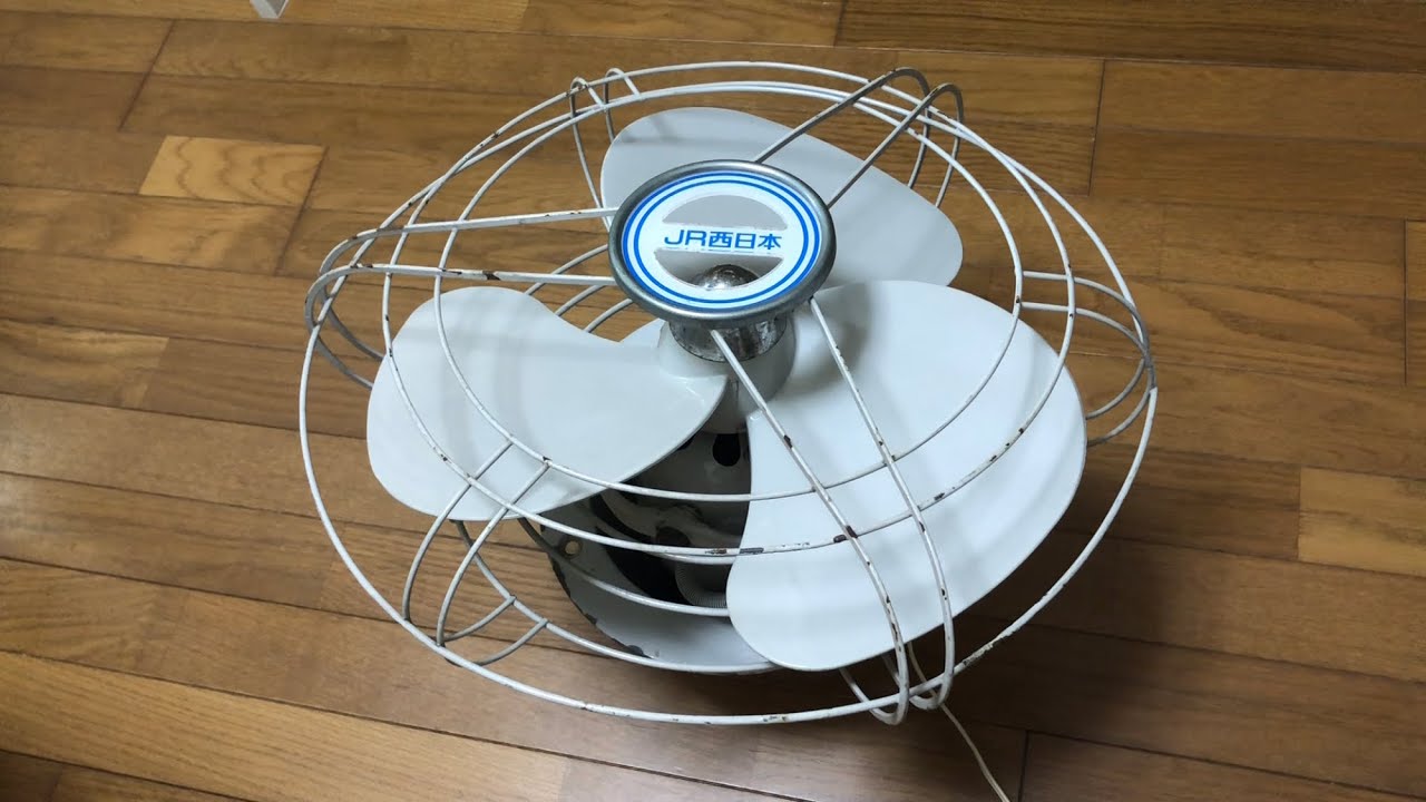 JR西日本103系のレトロ扇風機 - YouTube