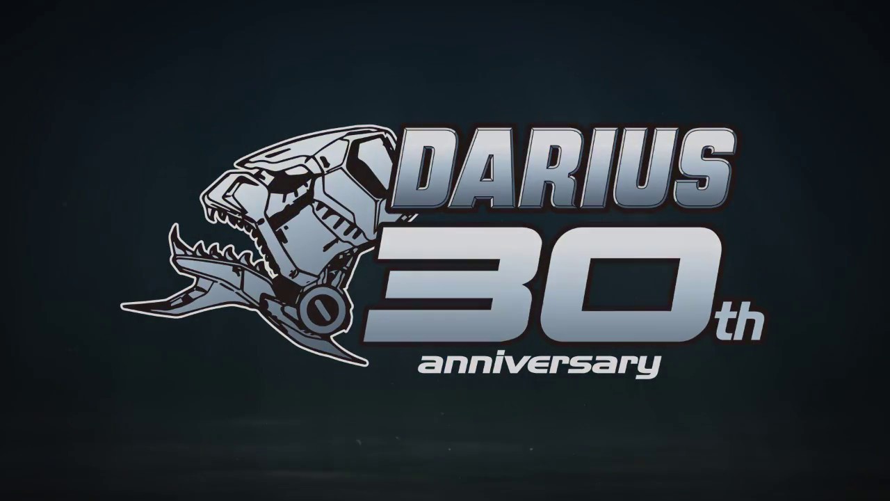 ダライアス30周年記念「DARIUS 30th ANNIVERSARY EDITION」発売