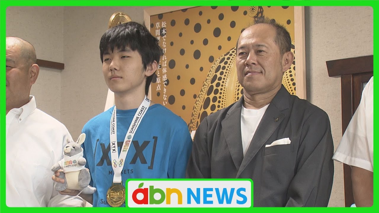 At the top of the world! A high school student from the prefecture