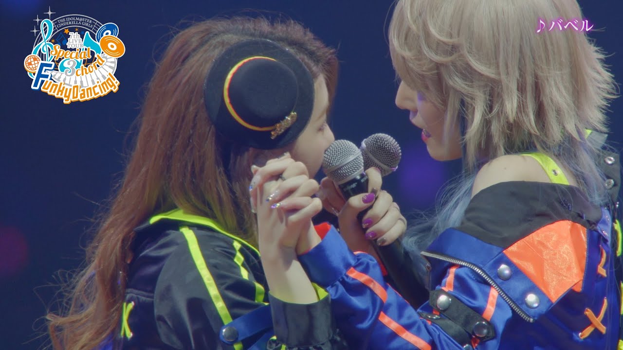 アイドルマスター】【PV②】THE IDOLM@STER CINDERELLA GIRLS 7thLIVE