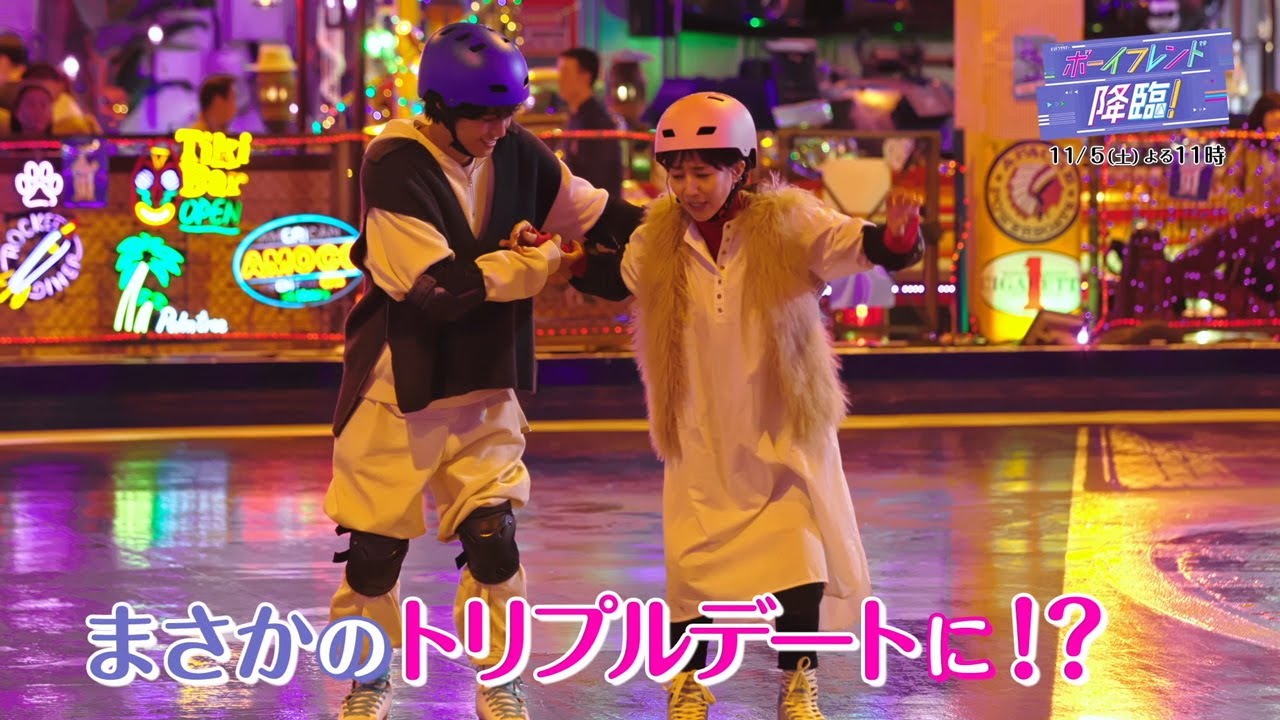 主演・髙橋海人「ボーイフレンド降臨！」今夜23時～4話放送！ - YouTube