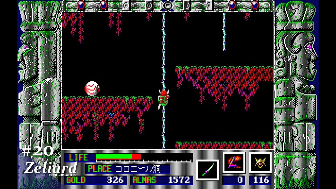 Play】PC-8801 Zeliard（ ゼリアード）#20 レトロゲーム - YouTube