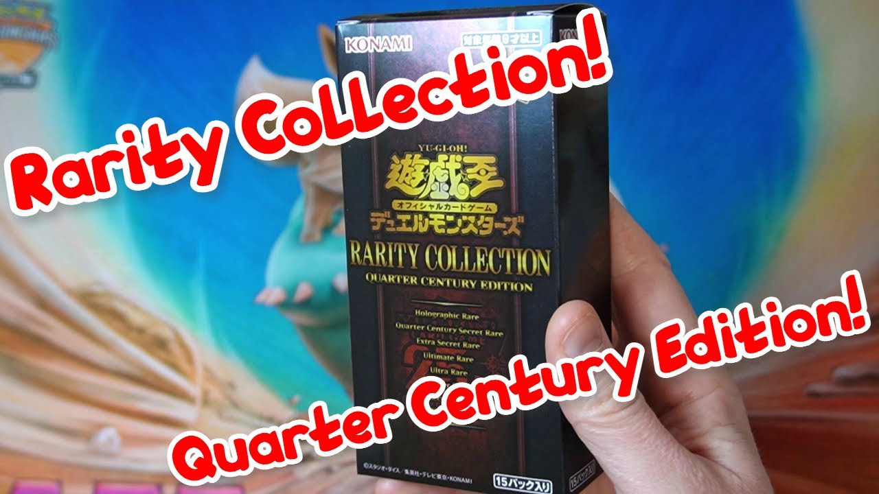 Yugioh Rarity Collection Quarter Century Edition Box Opening