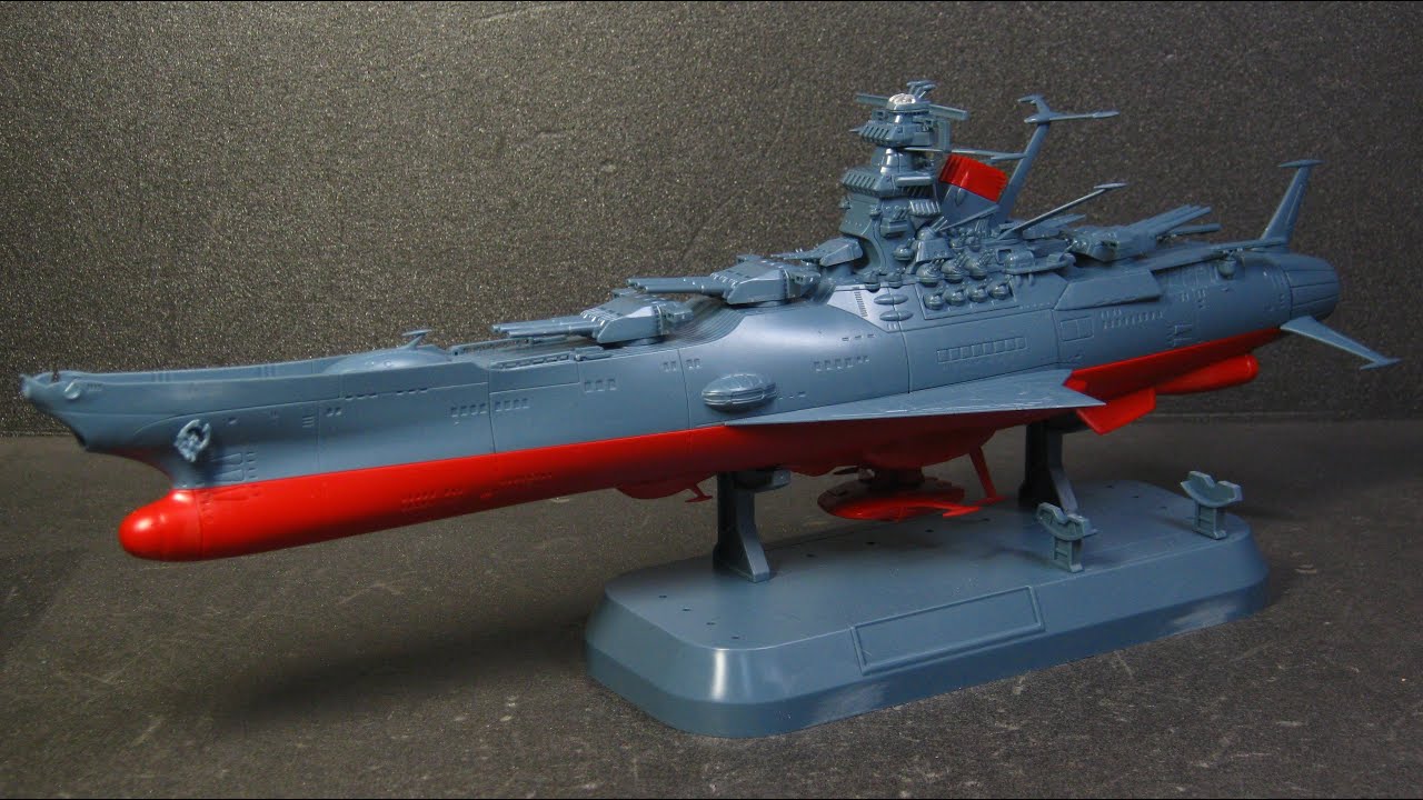 バンダイ 1/1000 宇宙戦艦ヤマト コスモリバースVer. 未塗装素組み
