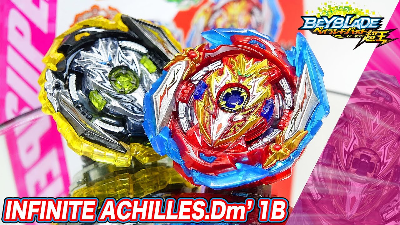 B-173 ランダムブースターVol.22 インフィニットアキレス.Dm' 1B