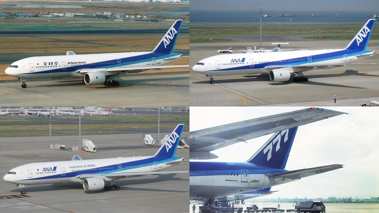 ANAの歴史 | Boeing 777-200 Compilation | 全日空 トリプルセブン