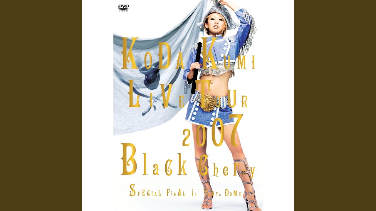 TAKE BACK (KODA KUMI LIVE TOUR 2007 ver.) - YouTube