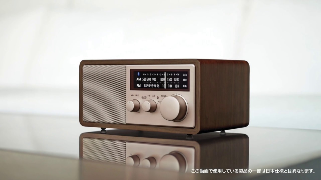 Sangeanのラジオスピーカーに使用されるウッドキャビネット - YouTube