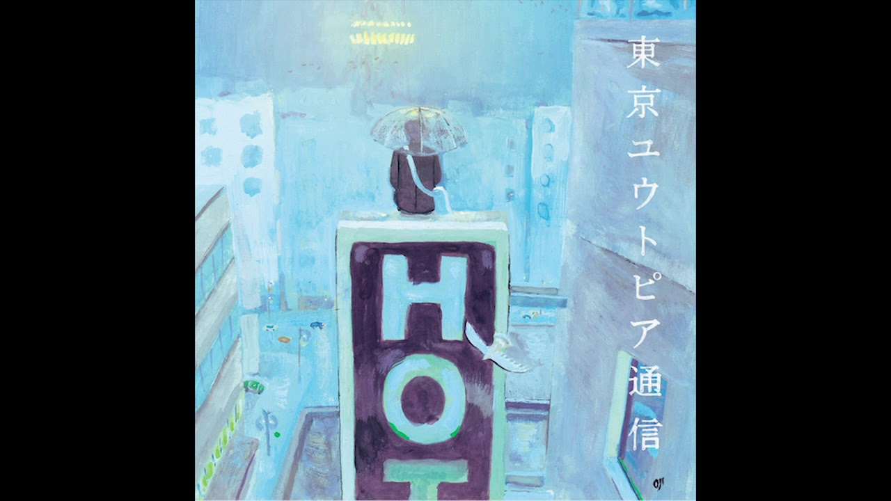 Lamp「Tokyo Utopia Tsushin」【東京ユウトピア通信】 (2011) - YouTube