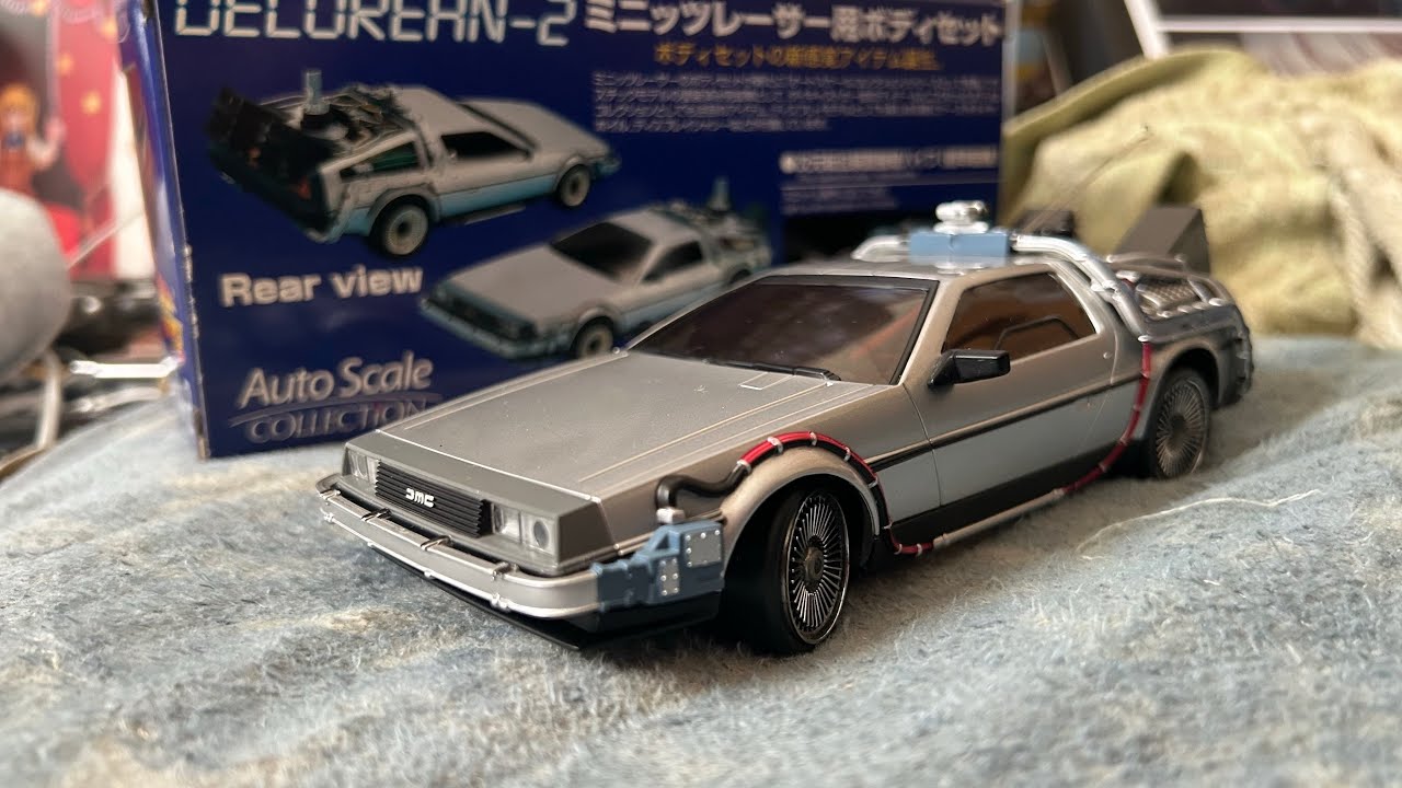 Mini-Z デロリアンの走行と紹介動画 【京商ミニッツ】 - YouTube