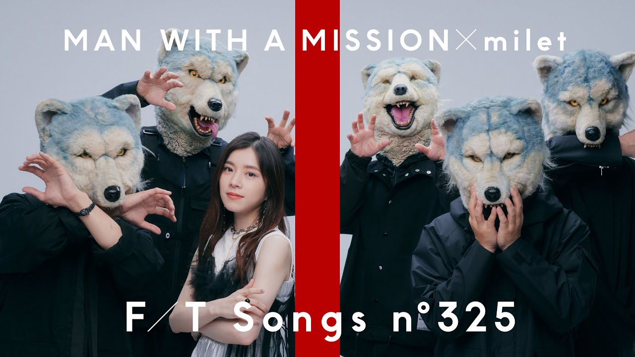 MAN WITH A MISSION×milet – Kizuna no Kiseki / THE FIRST TAKE - YouTube