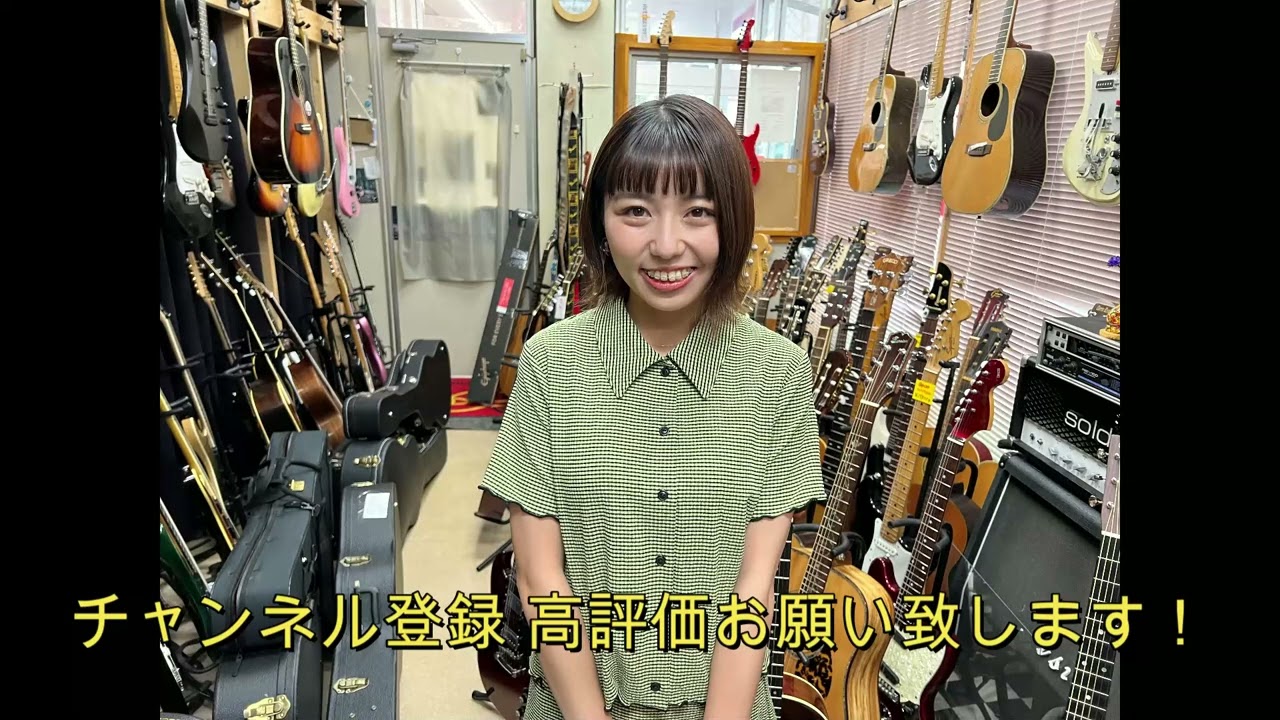 Three S W-150（名古屋鈴木バイオリン）1976年製 - YouTube