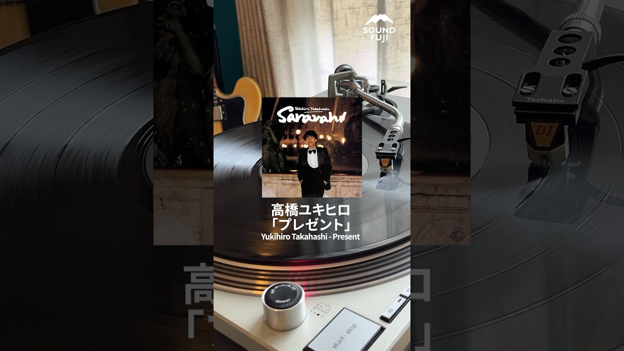 Yukihiro Takahashi - Present(1978) #高橋ユキヒロ