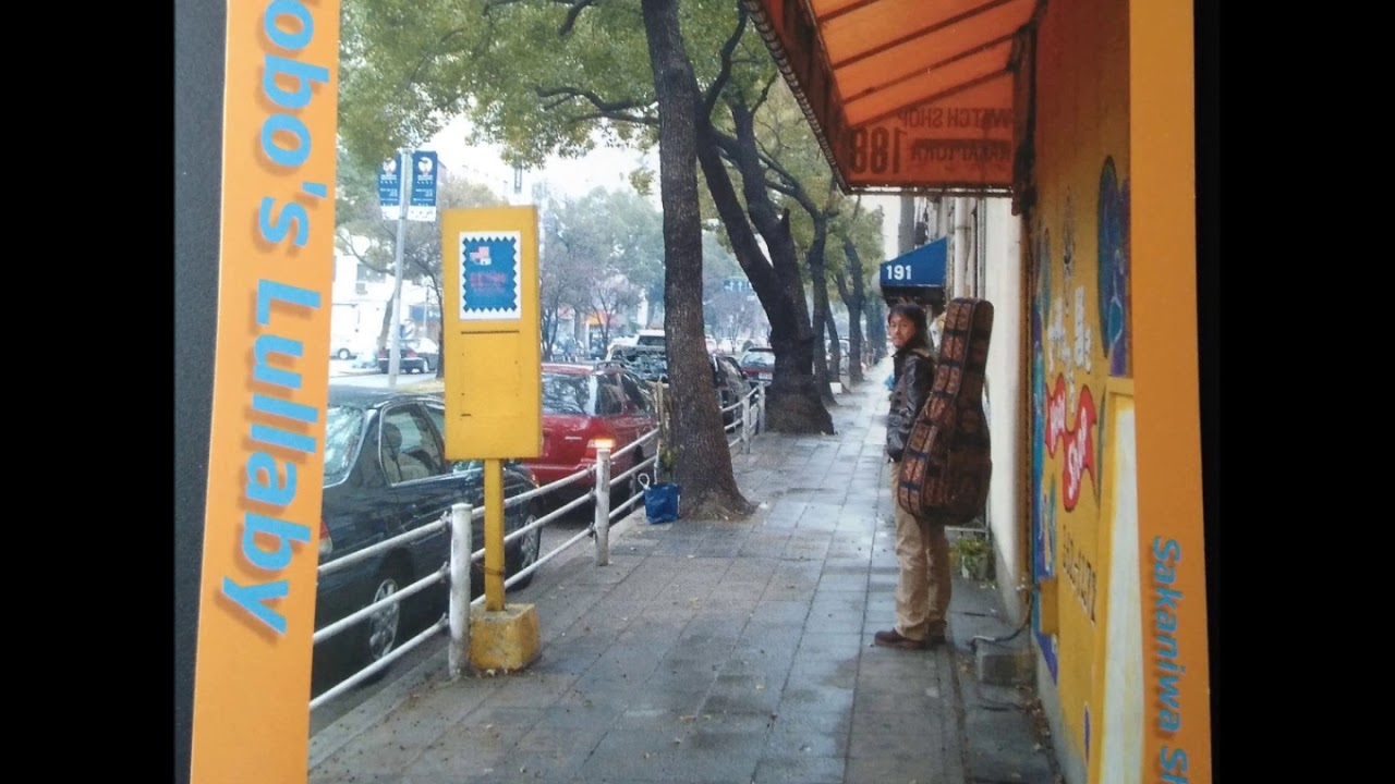 Hobo's Lullaby 坂庭省悟～『Hobo's Lullaby』 - YouTube