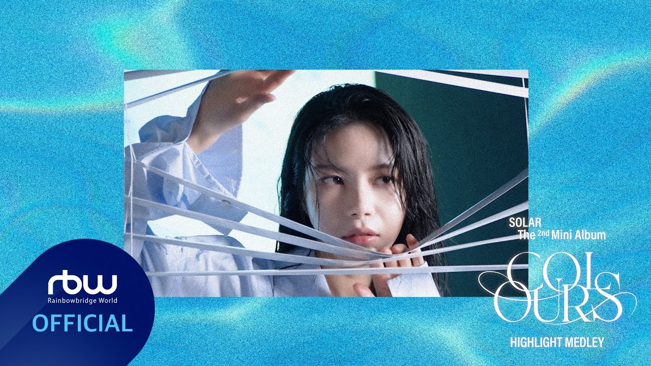 ソラ (MAMAMOO)｜セカンドミニアルバム『COLOURS』リリース！｜CD対象