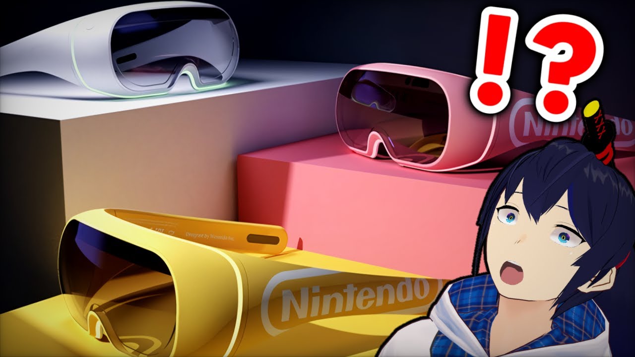 噂】ニンテンドー ついに次世代スイッチだけでなくVRデバイスまで開発