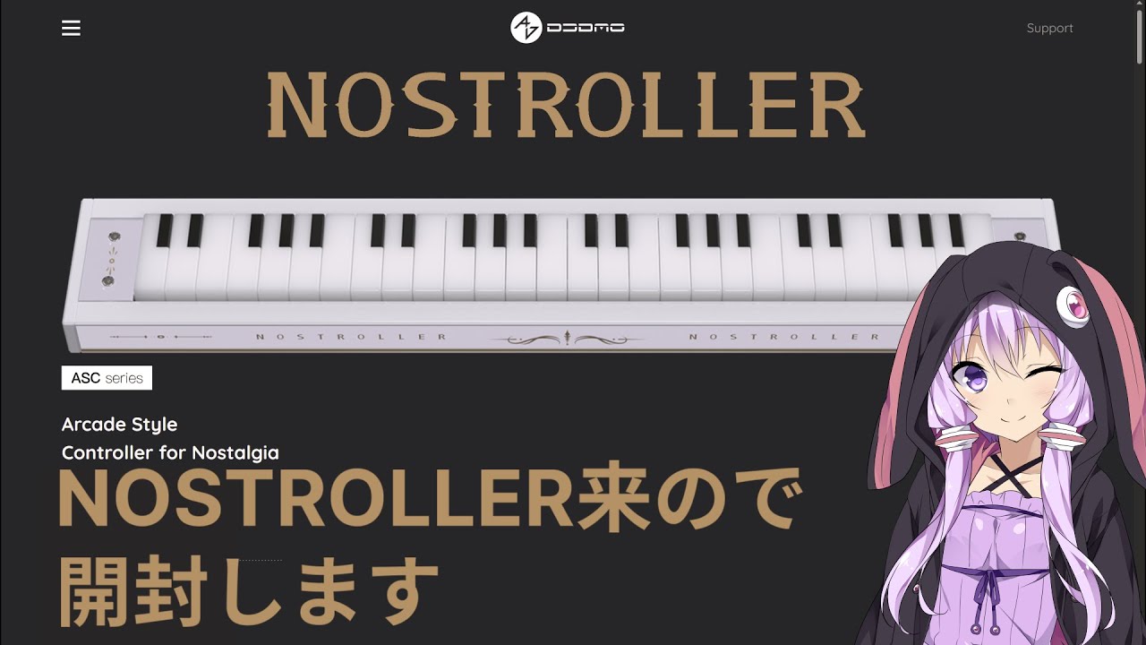 NOSTALGIA Controller】The Best Controller of NOSTALGIA! NOSTROLLER