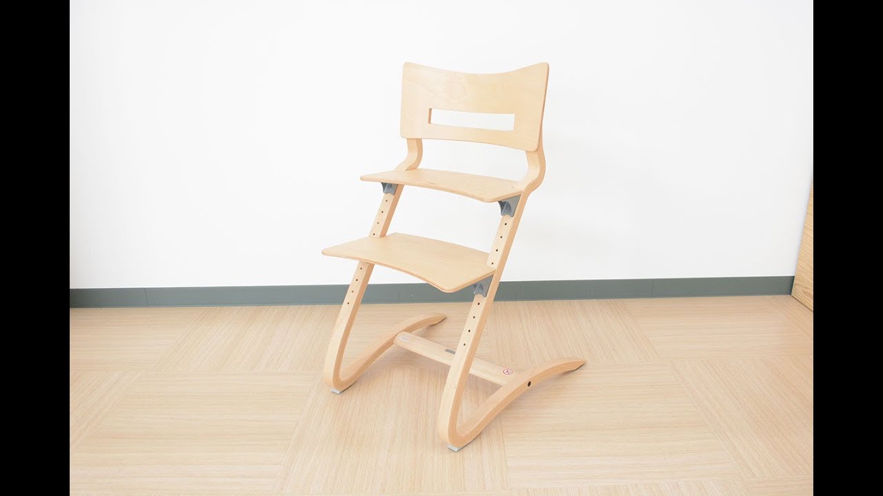 正規取扱店/8年保証】Leander リエンダー ハイチェア Classic