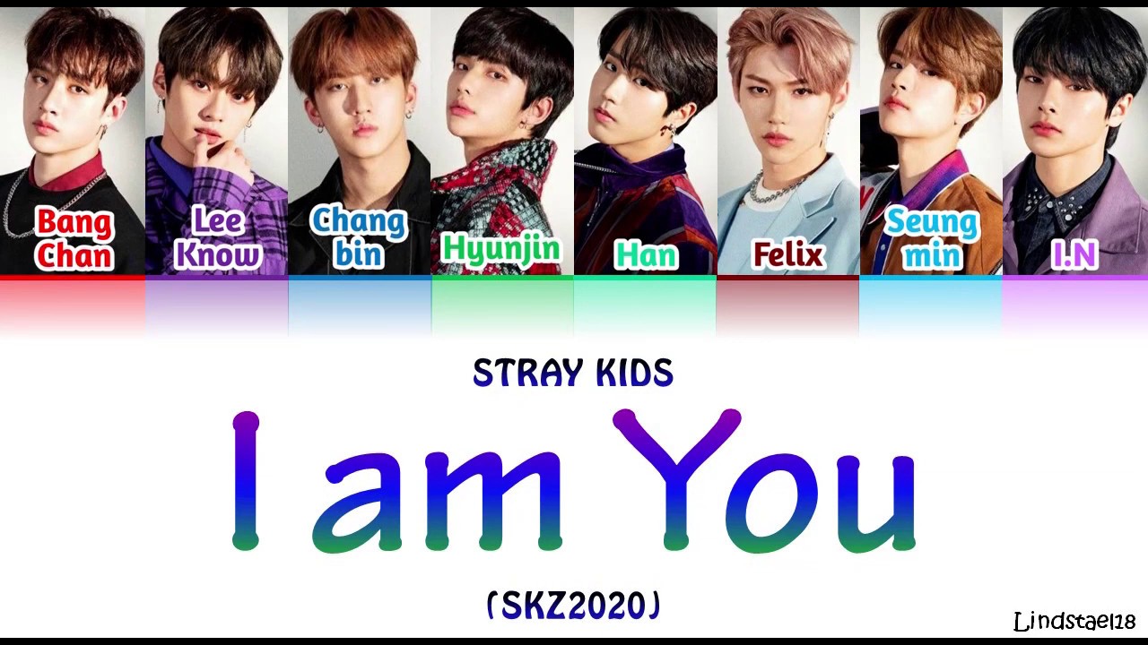 Stray Kids 
