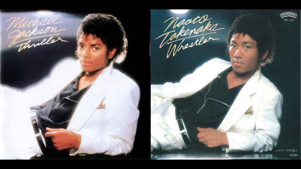 レスラー／竹中直人 - YouTube