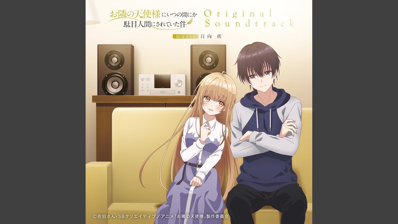 ギフト - Pf Solo ver. - YouTube