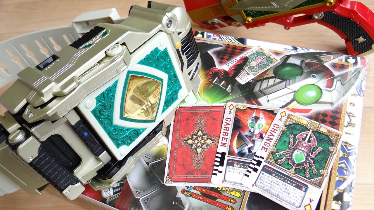 Transform into Kamen Rider Garren! DX Garren Buckle & 3 Rouse