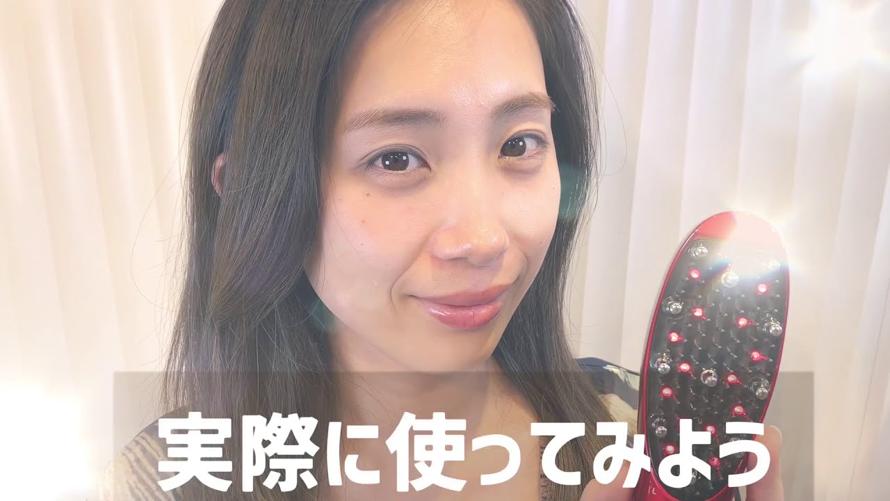 ビックカメラ】アデランス提供 美容デンキブラシ「HairRepro DoRAISE