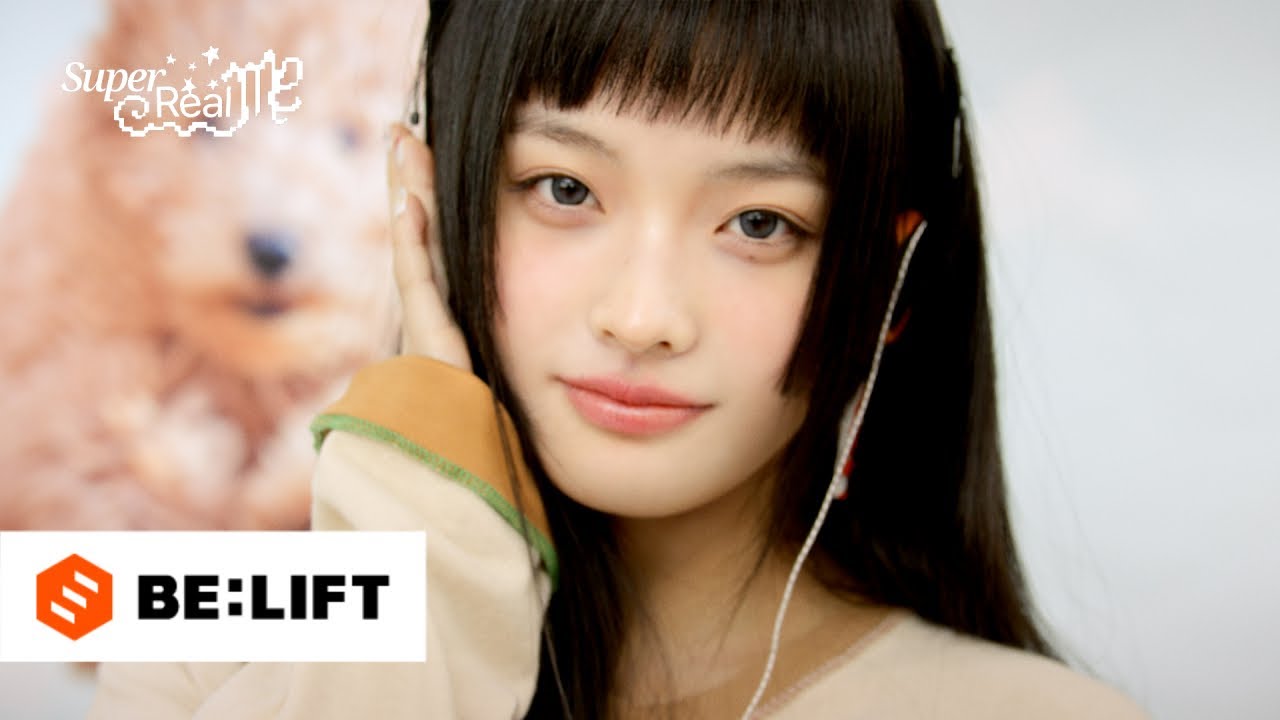 ILLIT イロハ、幸運を招く7つの秘訣を紹介…ラブリーな魅力溢れる個人