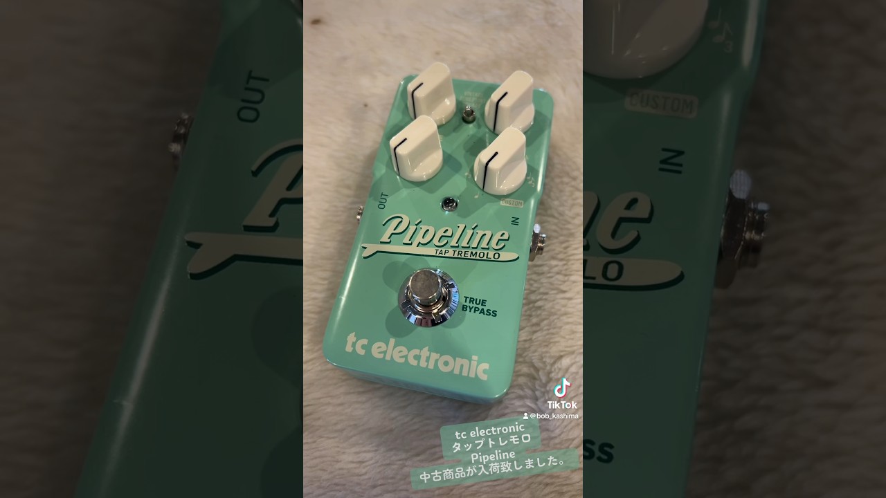 tc electronic タップトレモロ Pipeline 中古商品が入荷致しました