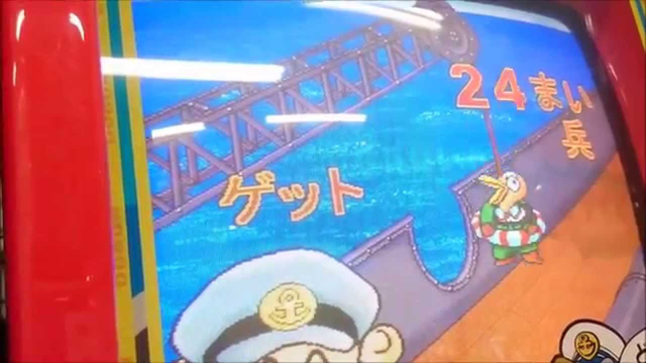 Sammy 大砲でドボーンメダルゲーム筐体ゲーム Sammy 値下げ可能大砲で