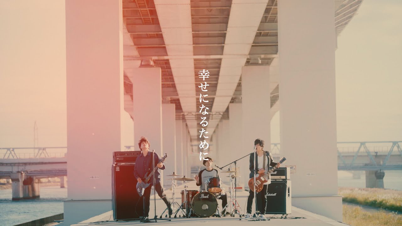 Sunny Girl - 幸せになるために - - YouTube