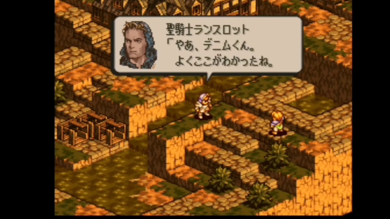 タクティクスオウガ(SFC) オルゴール - YouTube