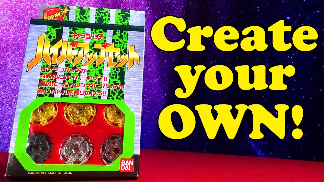 Create Your Own Spin Fighters! Charakobatti Hyperupset ハイパー