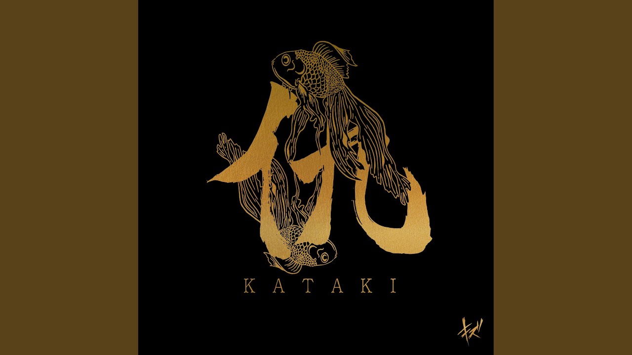 平成 (Heisei) - YouTube