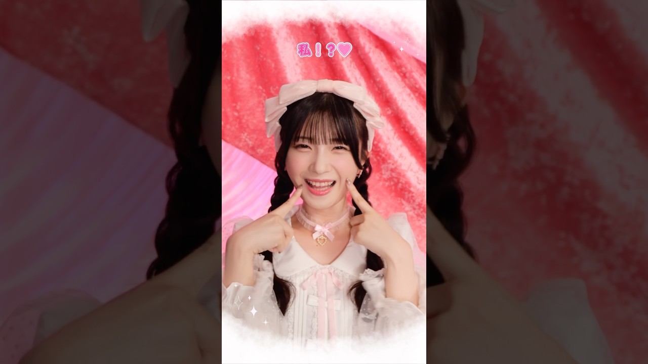 きゅんかわ #菅波美玲 #ノイミー #shorts ≠ME 11thシングル カップ