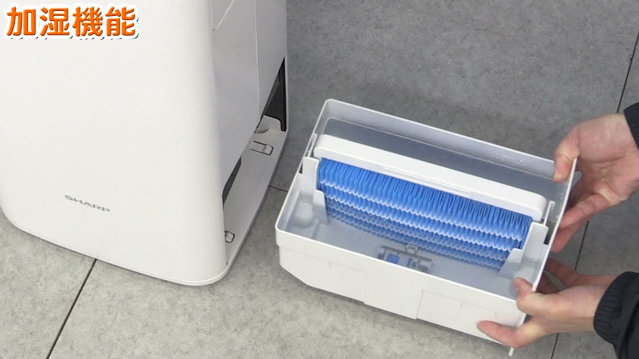 KI-NS40 使用方法 - YouTube