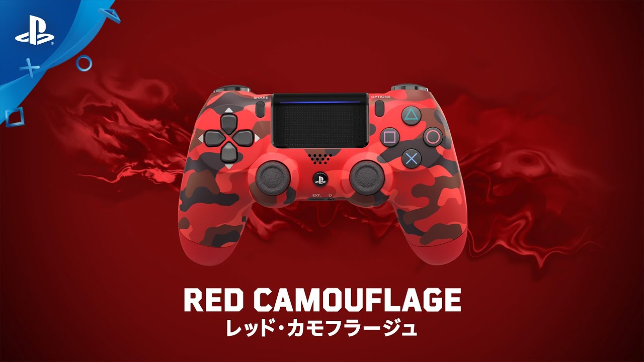 ワイヤレスコントローラー(DUALSHOCK®4)」 レッド・カモフラージュ