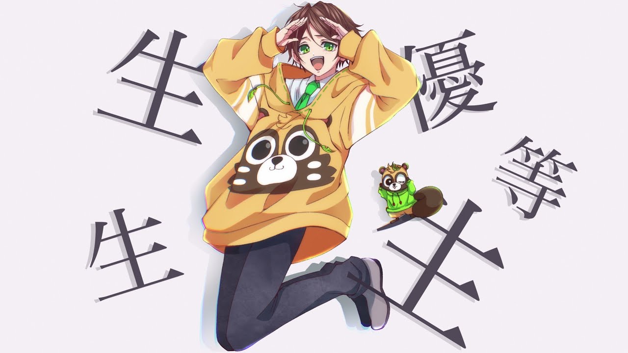 ♧ エリート/うらたぬき(cover) - YouTube