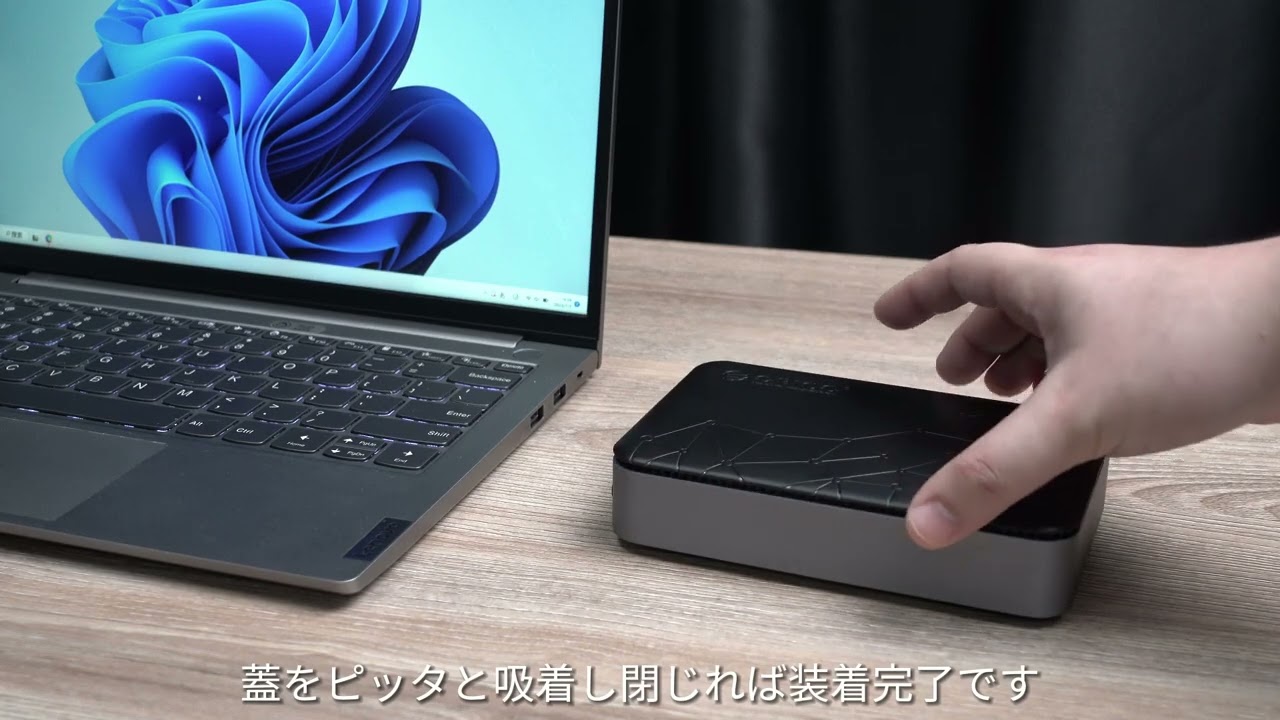 手持ちのHDDデータをクラウド化！スマホ・PCからどこでもアクセス可能