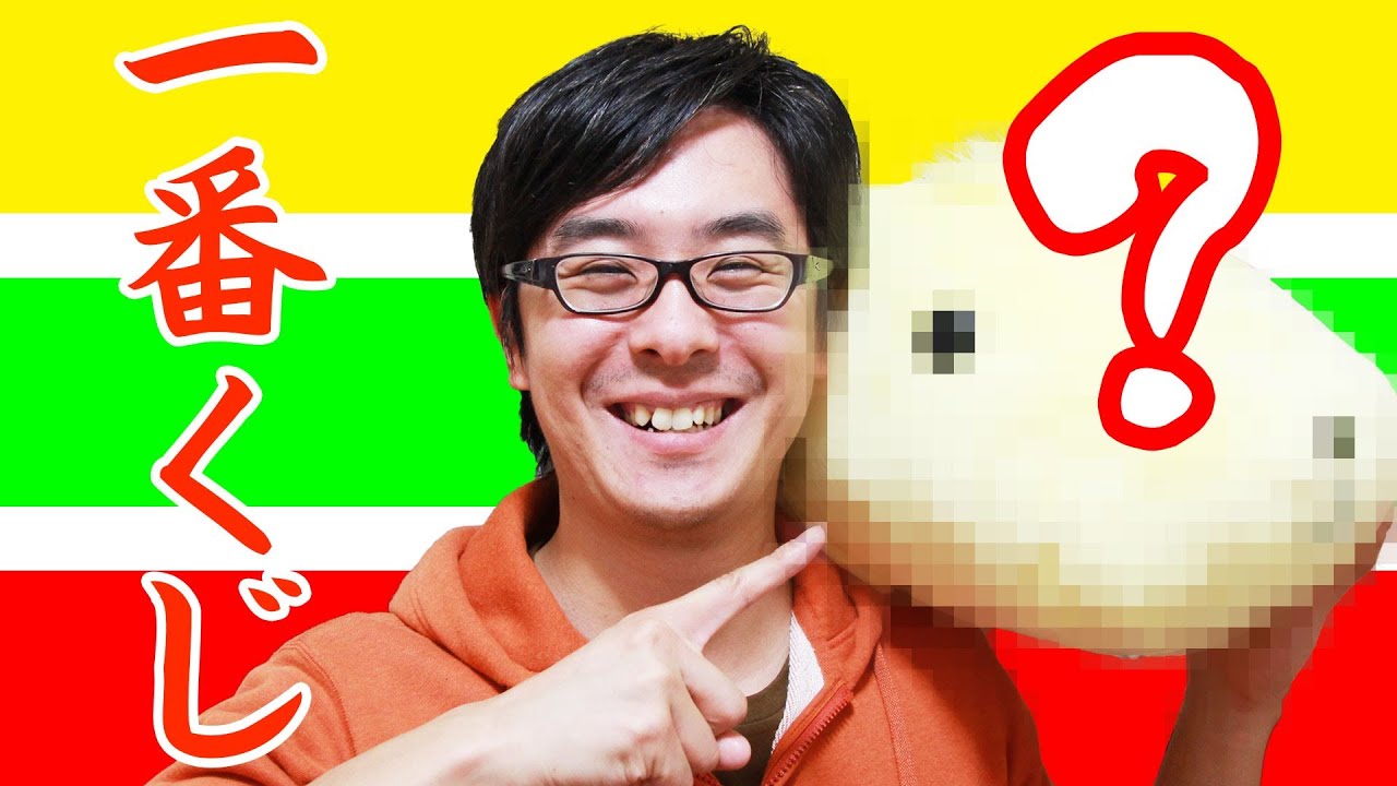 I tried out Seven-Eleven's 