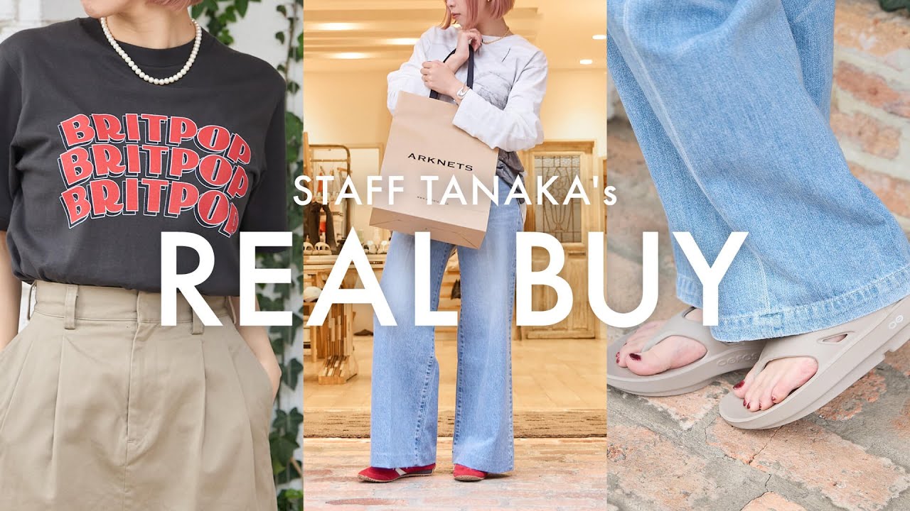 BASKET M + SHOULDER | Aeta(アエタ) / バッグ トートバッグ (メンズ