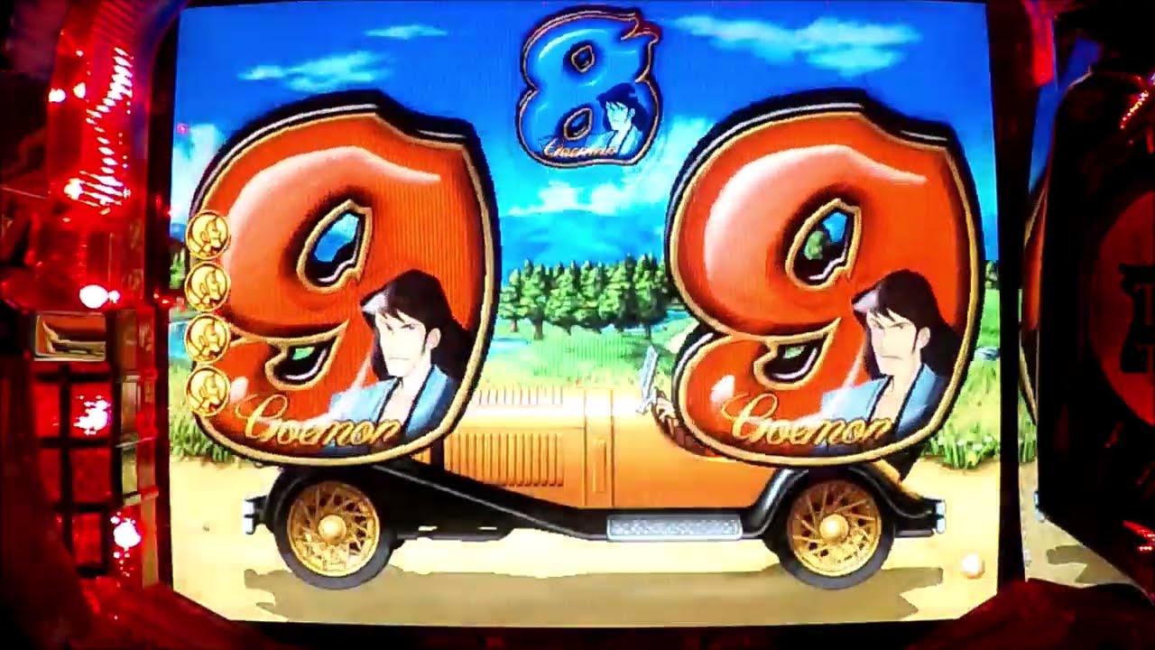 CRルパン三世 タマダス島に眠る財宝】2023.9.9 PART1 - YouTube