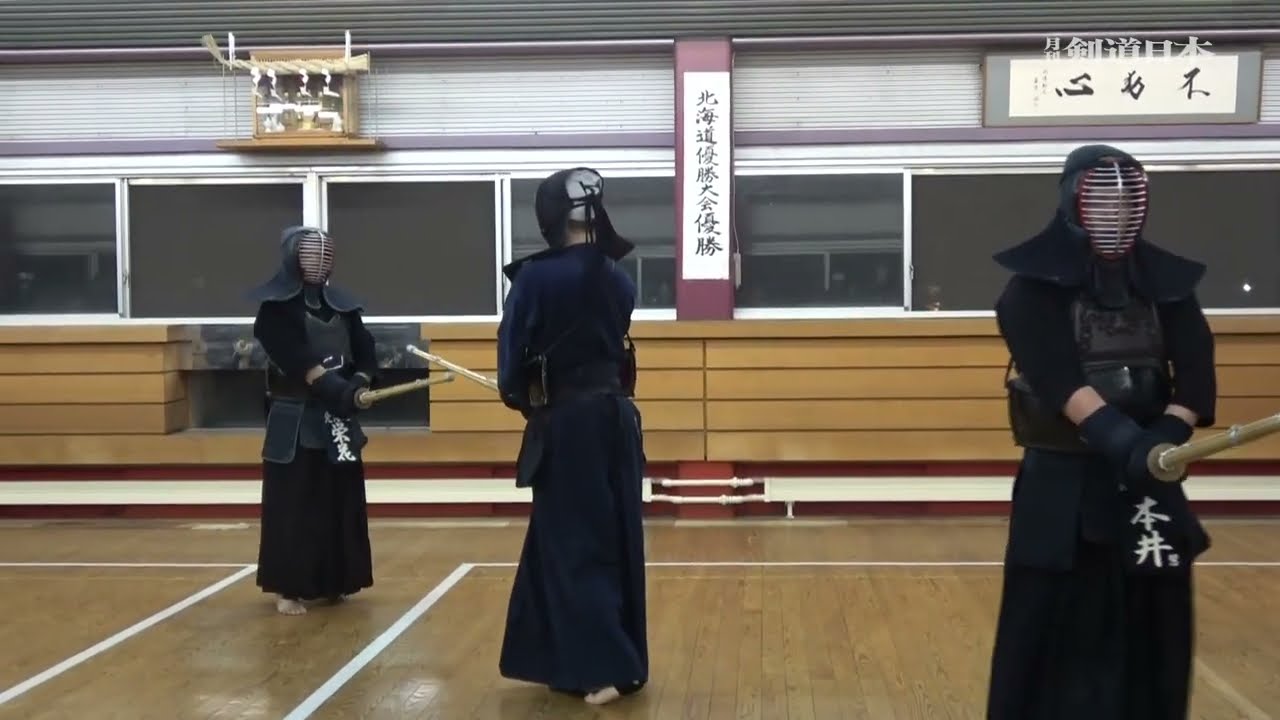 Kendo Japan September 2024 Special Feature: Instruction by Naoki